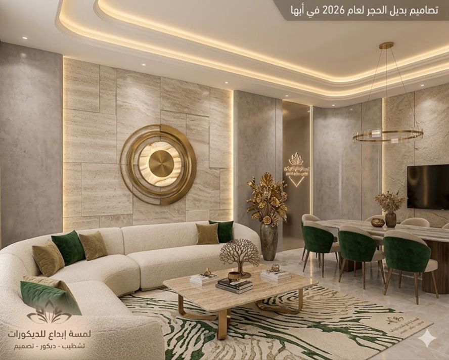 إطارات وكسوات ديكور للجدران بتصميم كلاسيكي — لمسة إبداع