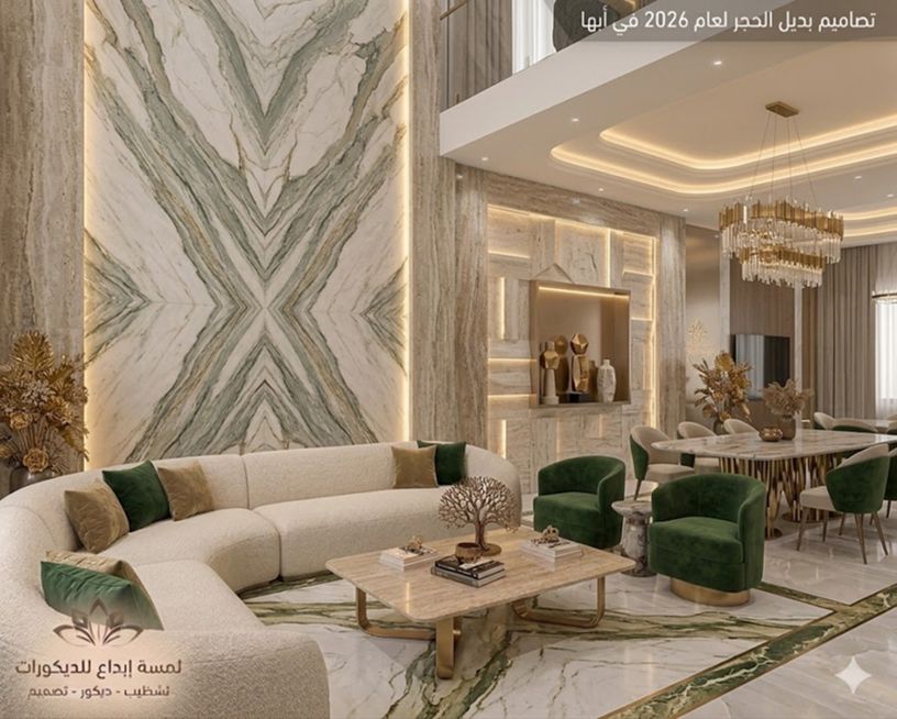 إطارات وكسوات ديكور للجدران بتصميم كلاسيكي — لمسة إبداع